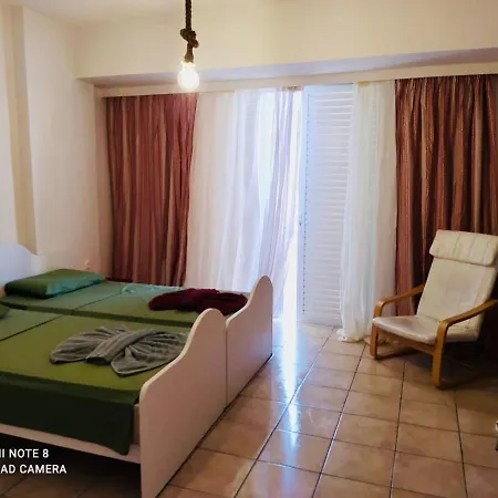 The Salty Apartment *